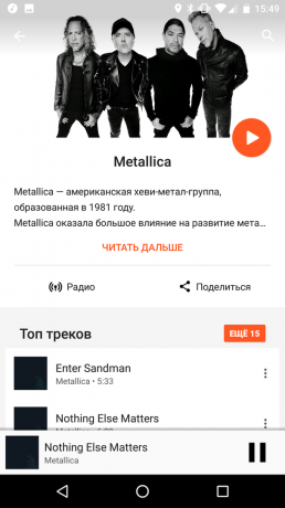Google Squadra: Musica