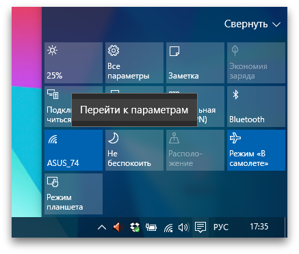  Di Windows 10 opzioni