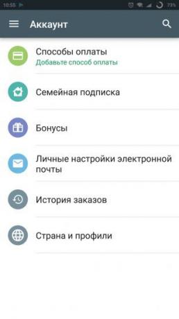 Android Google Play: ABBONAMENTO famiglia