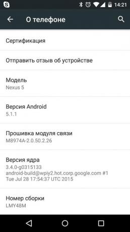 Come aggiornare manualmente il Nexus ad Android 6.0 Marshmallow. Preparazione del dispositivo mobile. numero di build
