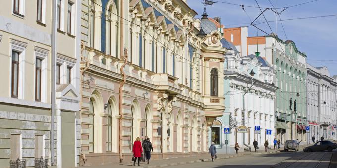 Dove andare a Nizhny Novgorod: Christmas street