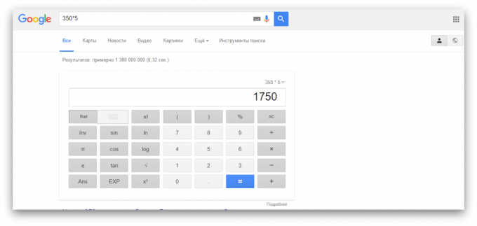 la ricerca in Google: Calculator