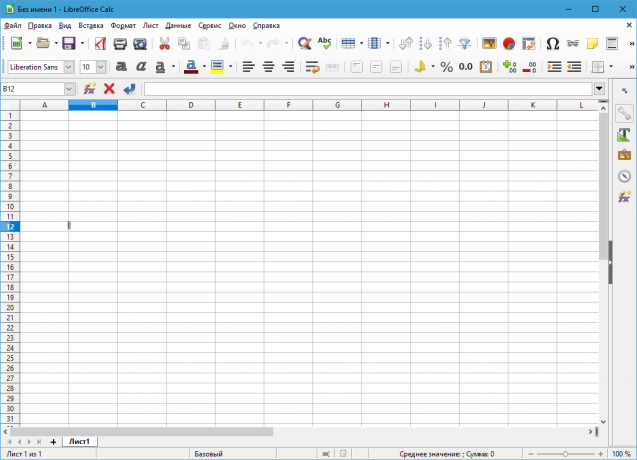 Freeware per Windows: LibreOffice