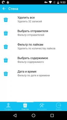 Come pulire un muro "VKontakte" per alcuni secondi