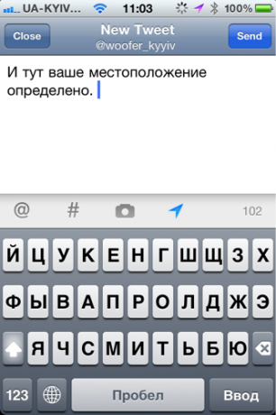 Twitter per iPhone / iPad