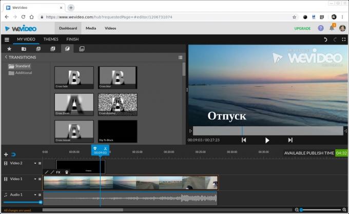 programma di editing video: WeVideo