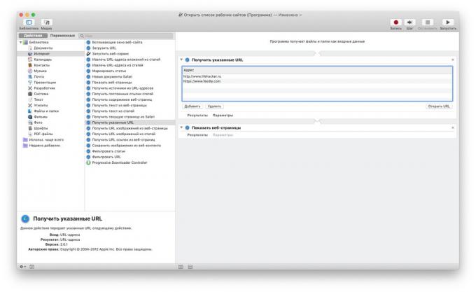 Automator su MacOS: l'apertura di un dato insieme di pagine Web