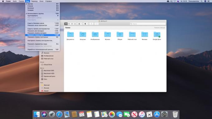 Mostra il percorso del file su un Mac