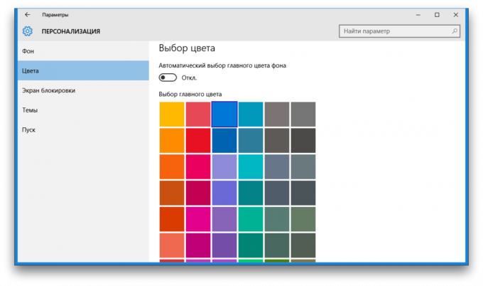 Windows 10 colore 10