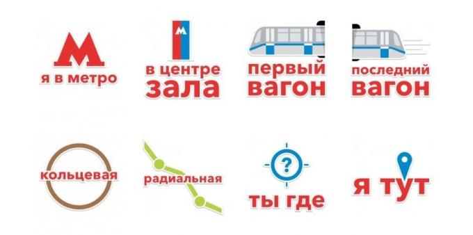 Adesivi: MoscowTransport