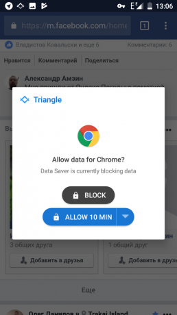 Triangolo Google 4