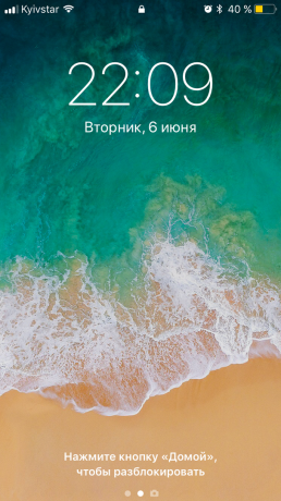 iOS 11: schermata di blocco