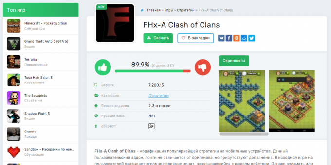 Clash of Clans: Modifica dei Clash of Clans