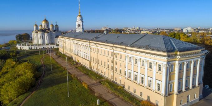 Quali luoghi di Vladimir vedere: Complesso museale "Camere"