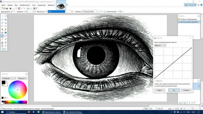 Programma gratuito per disegnare sul computer: vernice. NET