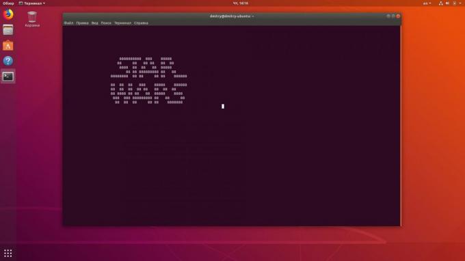 Come nel terminale Linux per guardare "Star Wars" nel terminale di Linux