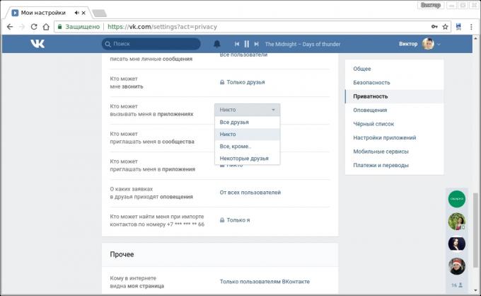 impostazioni di privacy VKontakte. Chi mi può chiamare negli allegati