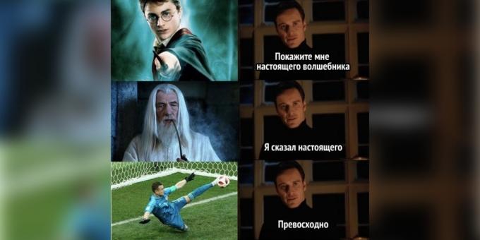 Memes 2018: gamba Akinfeev