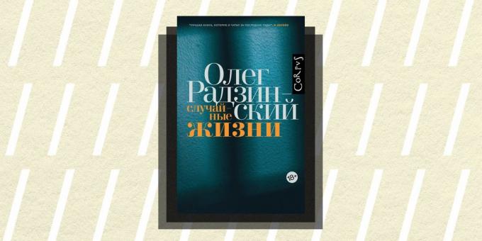 Non / fantascienza 2018: "Random Life" Oleg Radzinsky