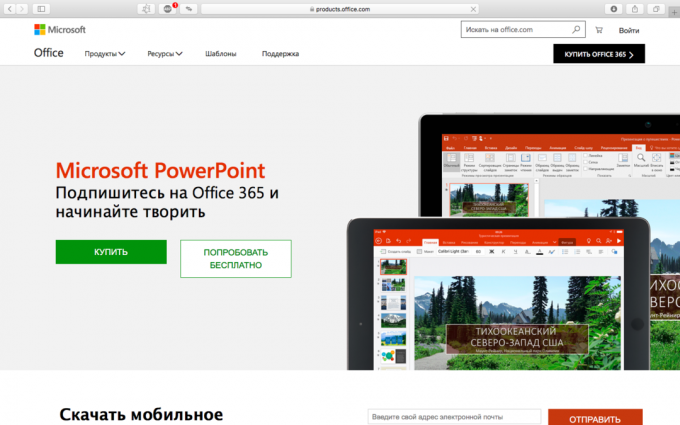 Come fare una presentazione: Microsoft PowerPoint