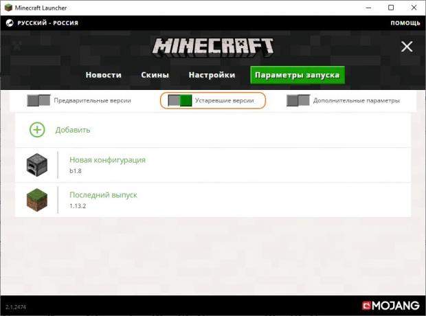 Come scaricare gratuitamente Maynkraft: Minecraft Launcher
