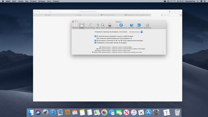 Configurare il Mac icone di visualizzazione in schede