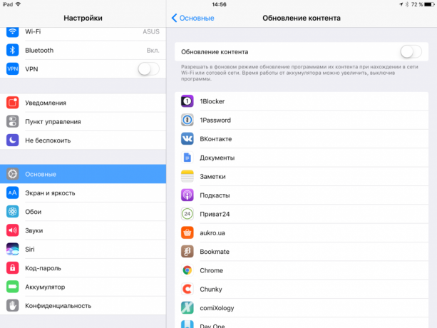 Come velocizzare iOS 10: Disattiva aggiornamenti in background