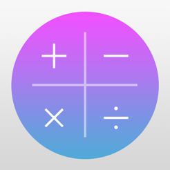 Numerica: molto bello e utile calcolatrice per iPhone