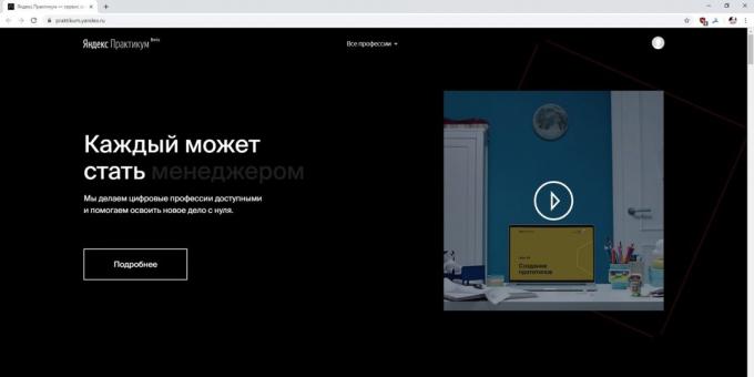 Yandex. lavoro pratico