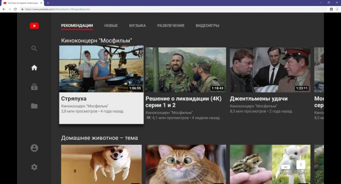 Il passaggio alla YouTube TV