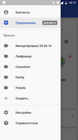 Google Barra Contatti