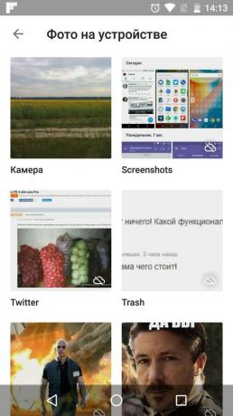 Come prendere uno screenshot del tuo cellulare con Android