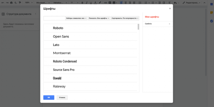 18 suggerimenti per documenti, fogli e diapositive Google efficaci