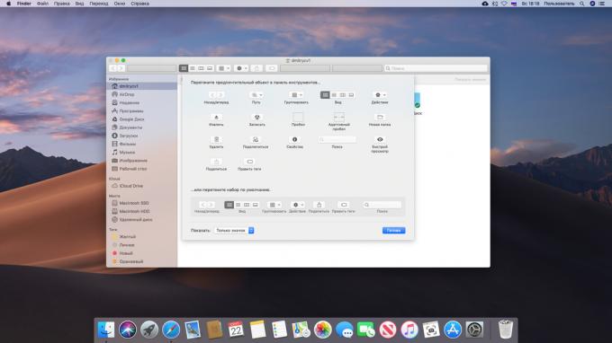 Personalizza barra degli strumenti su un Mac