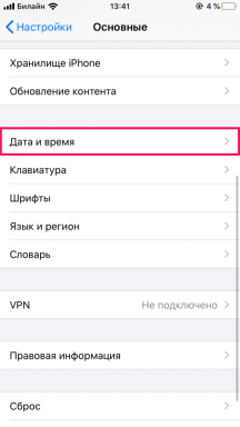 Rimozione del limite di download dei file 200MB in iOS