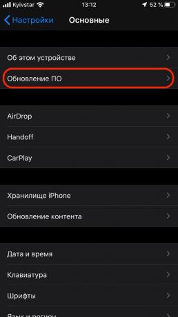 Come installare iOS 13 su iPhone: aggiornato a iOS 13