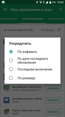 In Google Play per Android è apparso filtri che eliminano i programmi non necessari