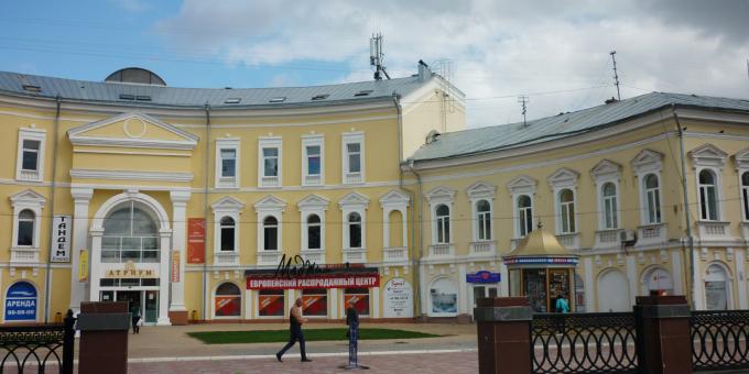 Viste di Astrakhan: via Kirov