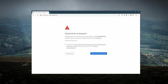 hai bisogno di un antivirus