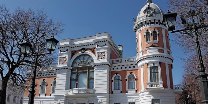 Viste di Ulyanovsk: Museo delle tradizioni locali e dell'arte