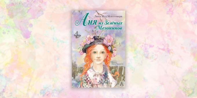 libri per bambini: "Anna dai capelli rossi," Lucy Maud Montgomery