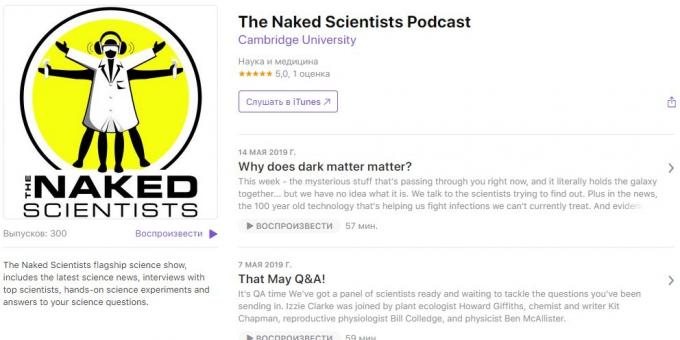 Podcast interessante: The Naked Scientists