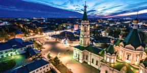 8 fantastici spazi pubblici in Russia di cui non hai ancora sentito parlare