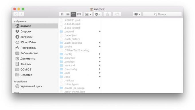 comandi MacOS: Mostra file e cartelle nascoste