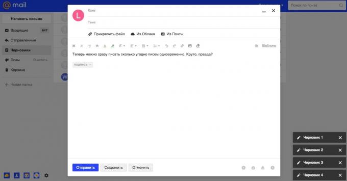 «Mail.ru Mail": nuova interfaccia