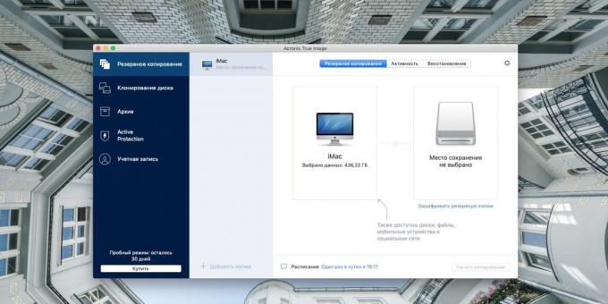 Le domande di backup: Acronis True Image