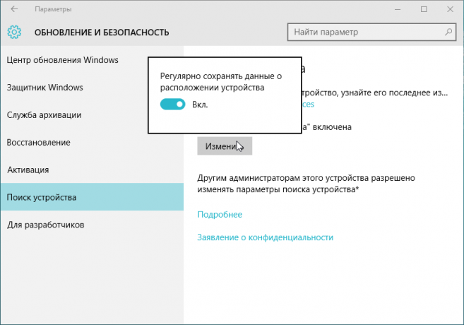 Attivazione del "Device Search" in Windows 10