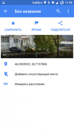 Google Maps: aggiungere un nuovo punto