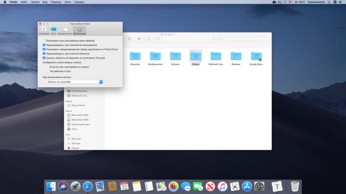 Pulizia automatica "Cestino" sul Mac