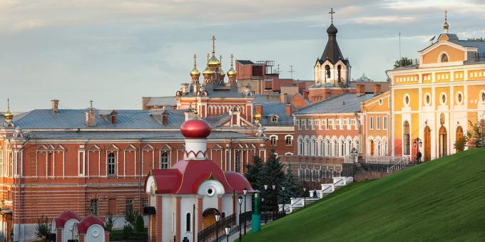 Dove sono le migliori università in Russia: Samara